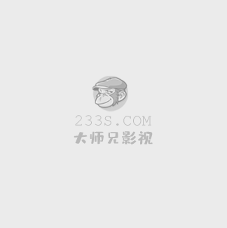 悟空传 电影